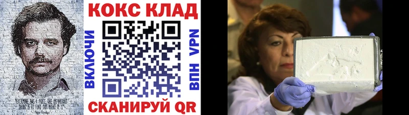 Наркошоп купить ГАШ  Alpha-PVP  Меф мяу мяу  АМФЕТАМИН  Кокаин  МАРИХУАНА  Отрадный