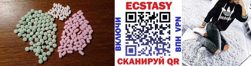 Купить где  Отрадный  ЭКСТАЗИ Punisher 