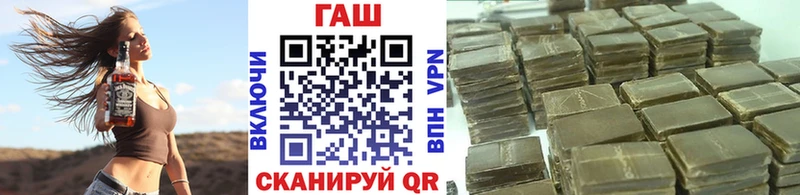 Купить закладки  Отрадный  ГАШИШ индика сатива 