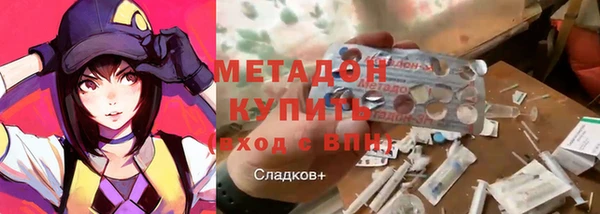 герыч Козельск