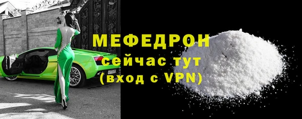 мдпв Кодинск