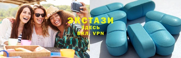 мдпв Кодинск