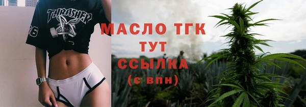прущая мука Козловка
