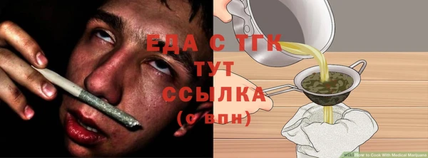 герыч Козельск