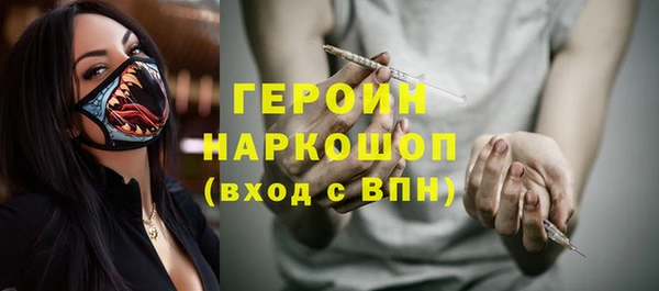 мдпв Кодинск