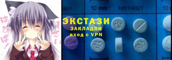 прущая мука Козловка