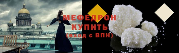 герыч Козельск