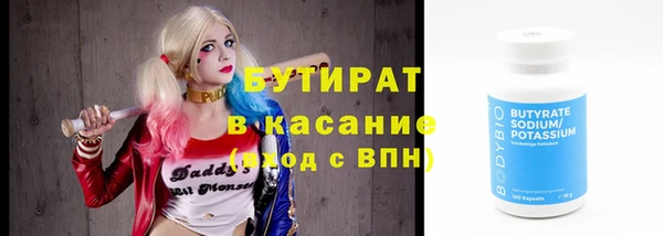 прущая мука Козловка