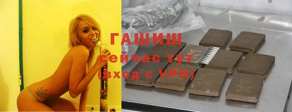 герыч Козельск