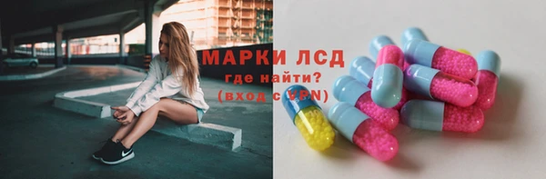 герыч Козельск