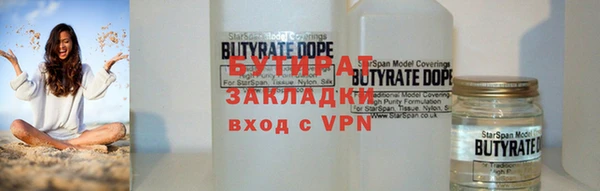 герыч Козельск
