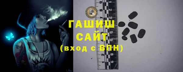 мдпв Кодинск
