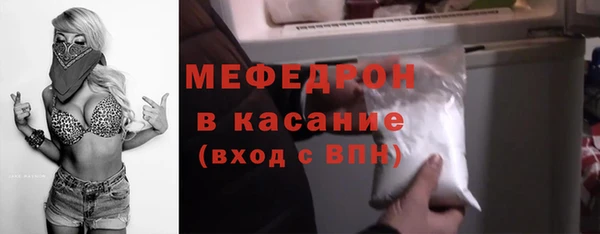 герыч Козельск