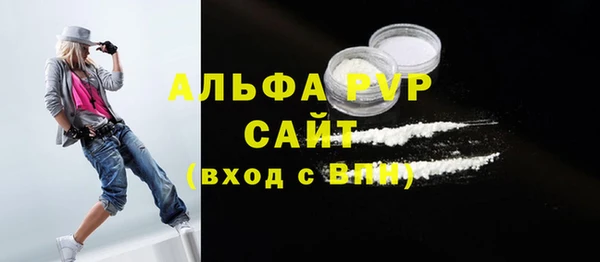 герыч Козельск