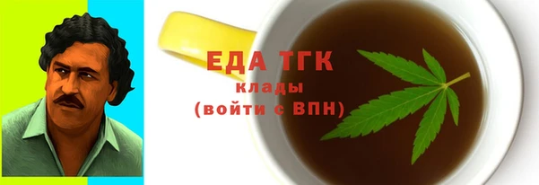 прущая мука Козловка