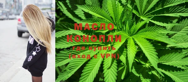 прущая мука Козловка