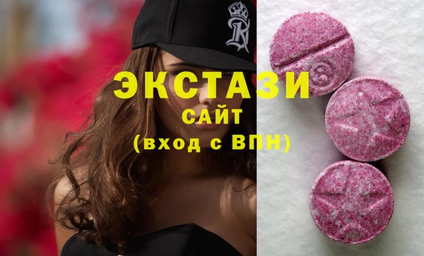 герыч Козельск