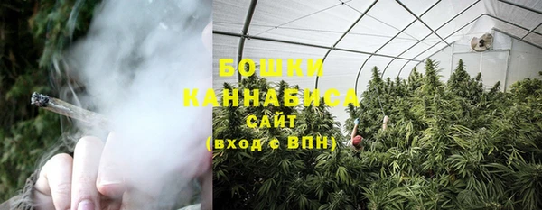 герыч Козельск