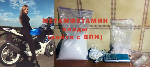 мдпв Кодинск