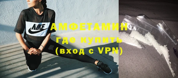 герыч Козельск