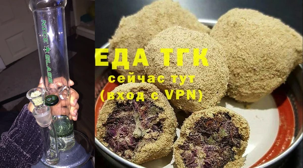 мдпв Кодинск