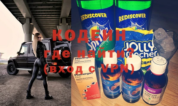 прущая мука Козловка