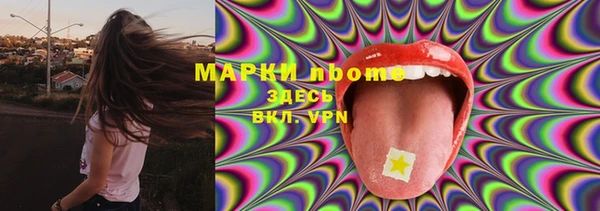 прущая мука Козловка