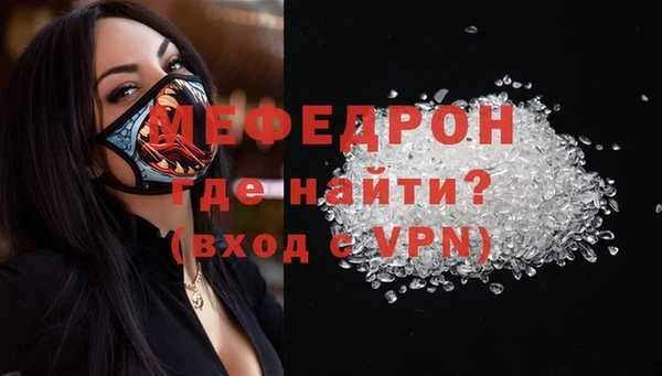 прущая мука Козловка