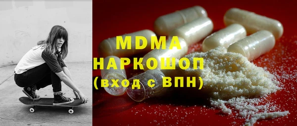 прущая мука Козловка