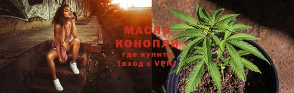прущая мука Козловка