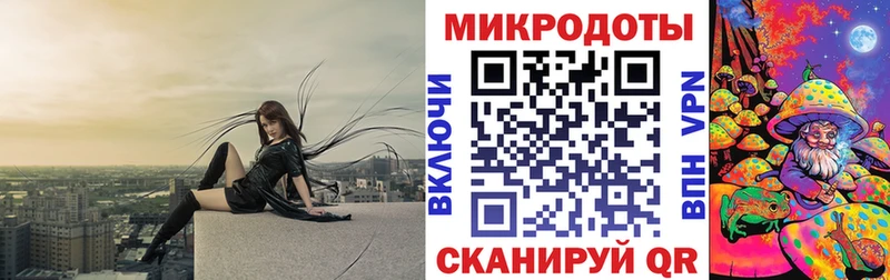 Галлюциногенные грибы GOLDEN TEACHER  Купить  Отрадный 